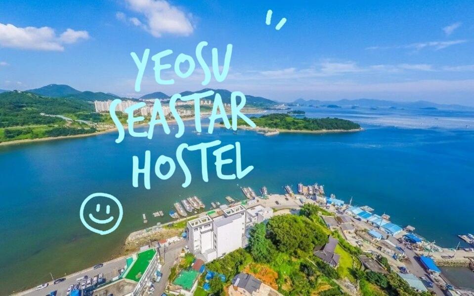 Sea Star Hostel Йосу Екстер'єр фото
